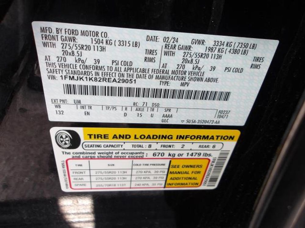 2024 Ford Expedition Max Limited