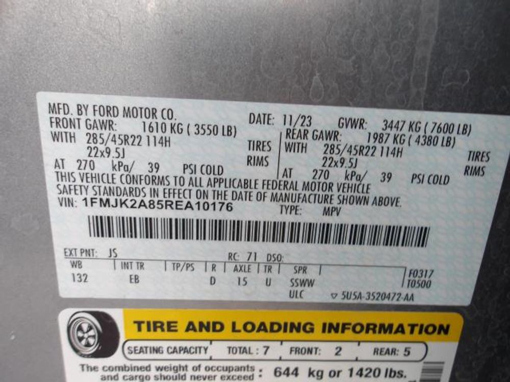 2024 Ford Expedition Max Limited