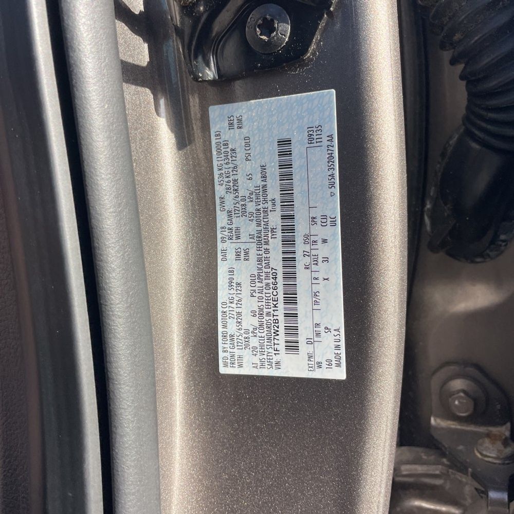 2019 Ford F-250 Super Duty King Ranch