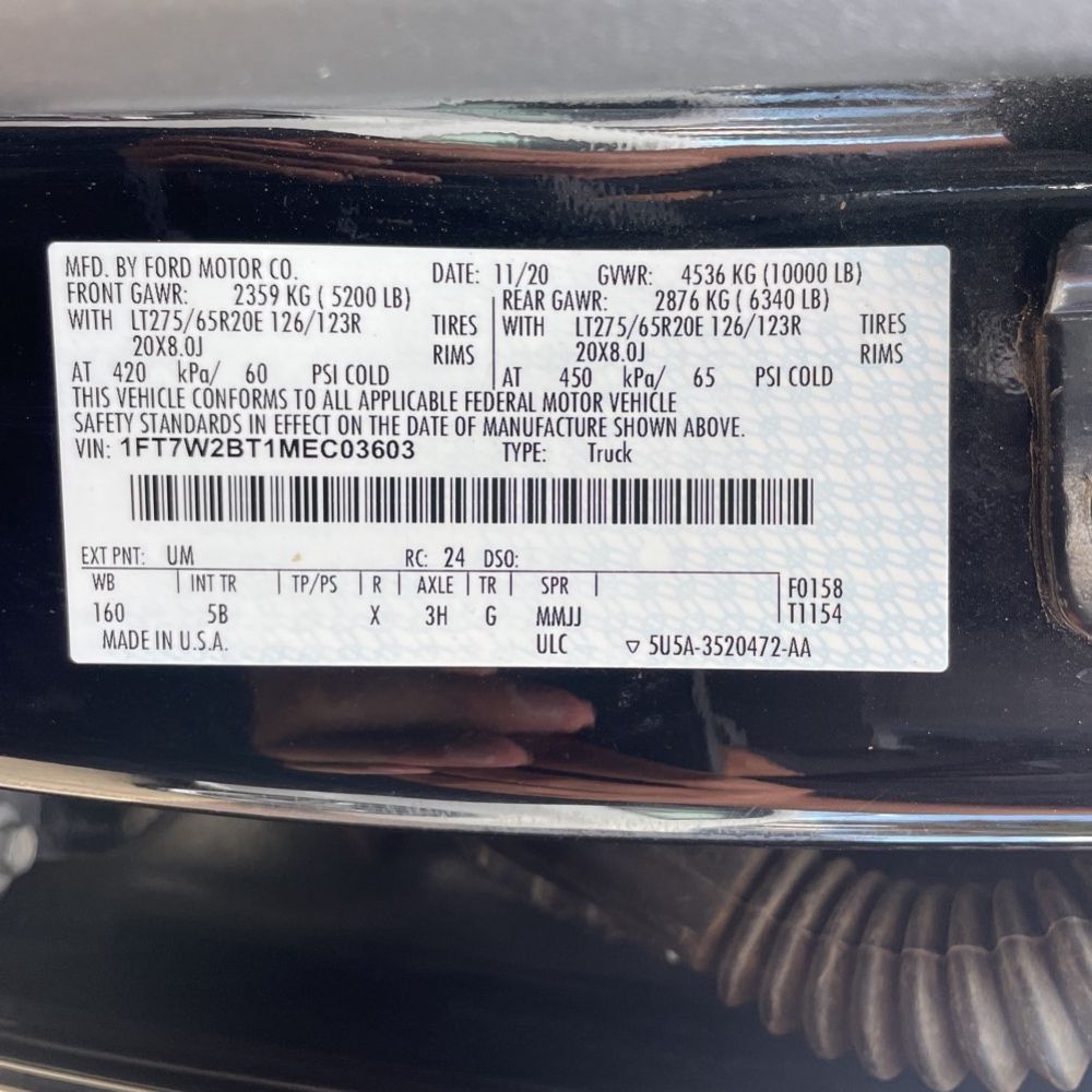 2021 Ford F-250 Super Duty Lariat