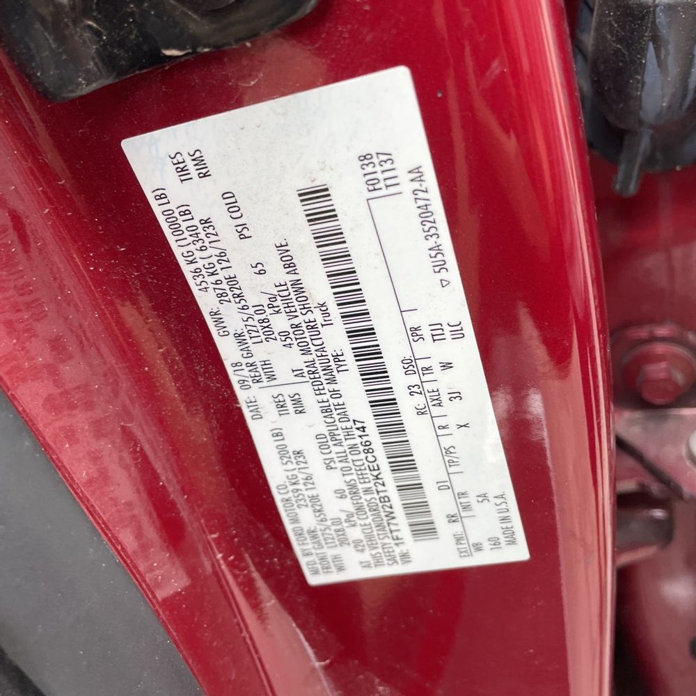 2019 Ford F-250 Super Duty Lariat