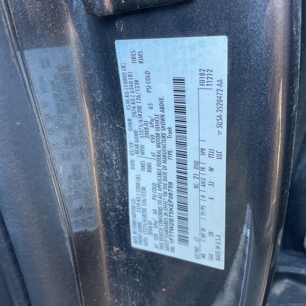 2019 Ford F-250 Super Duty Lariat