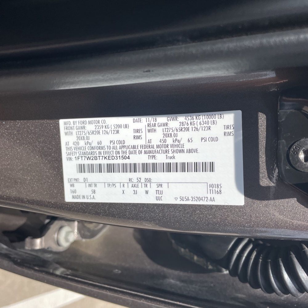 2019 Ford F-250 Super Duty Lariat