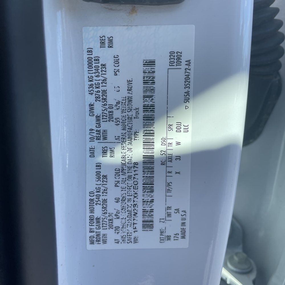 2019 Ford F-250 Super Duty Lariat