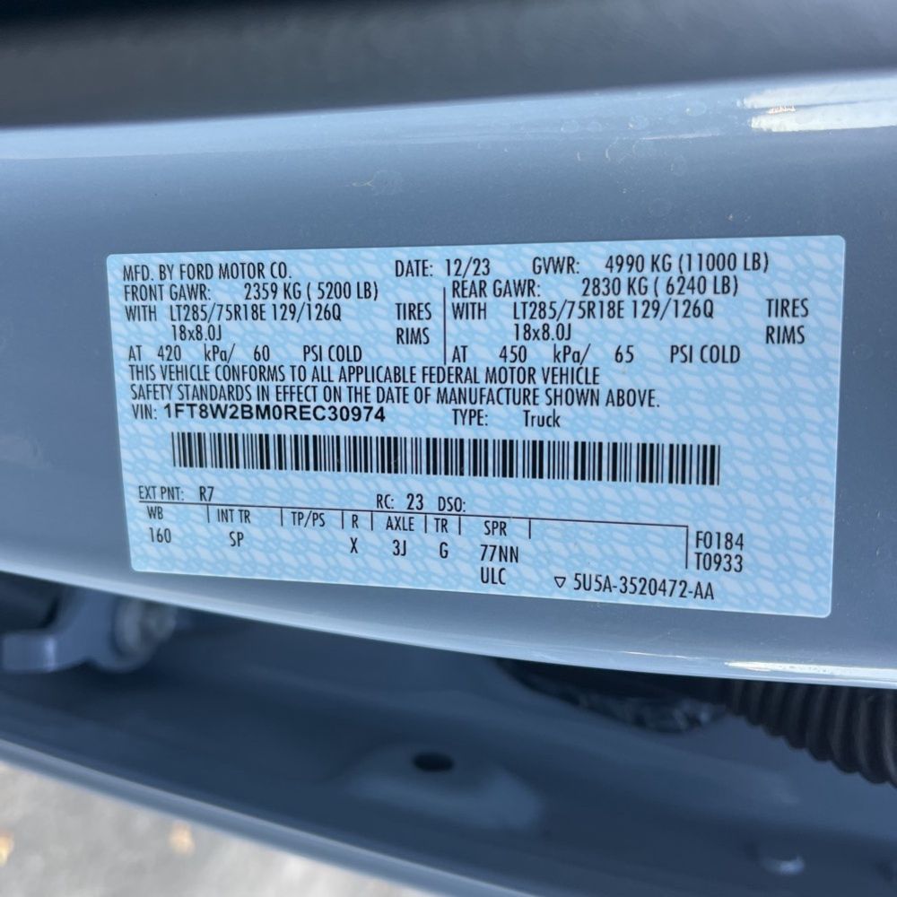 2024 Ford F-250 Super Duty King Ranch