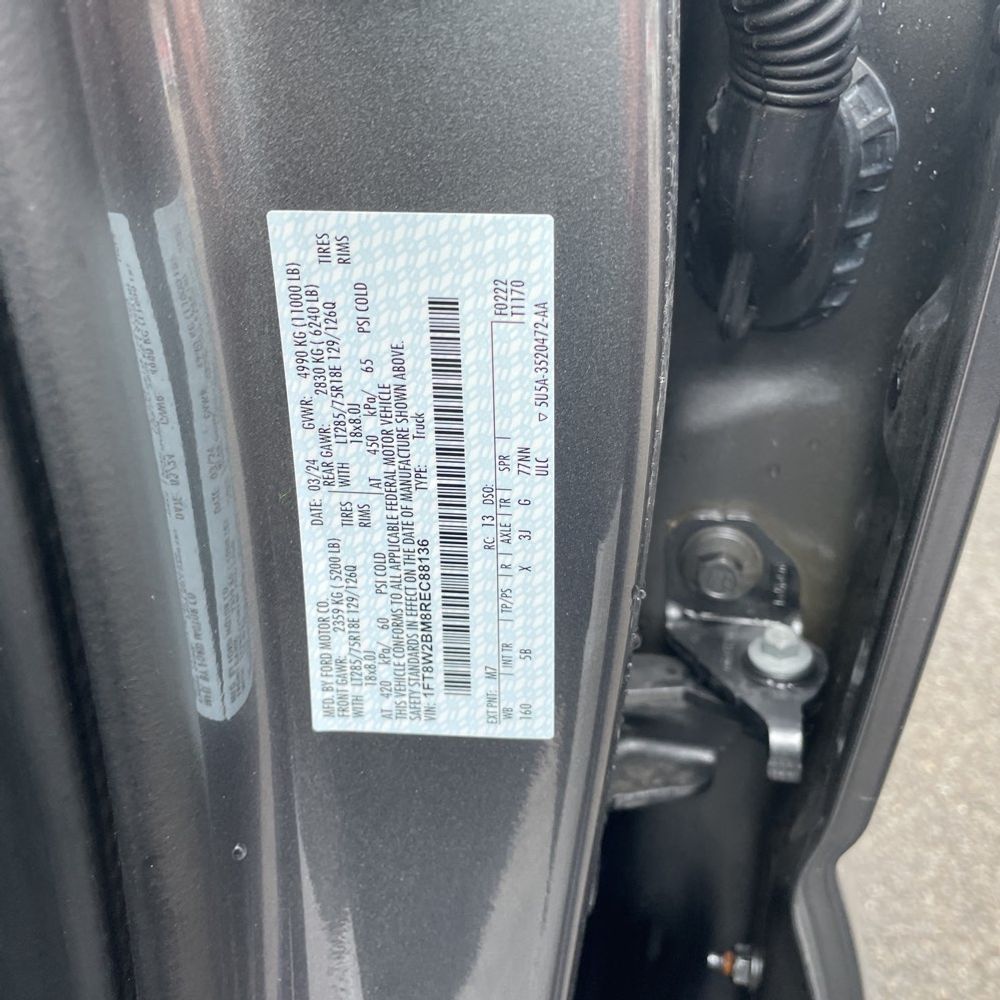 2024 Ford F-250 Super Duty Lariat