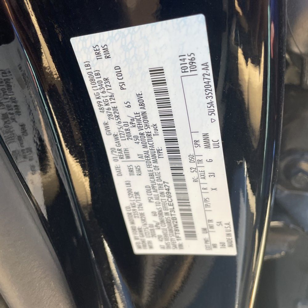 2020 Ford F-250 Super Duty Lariat