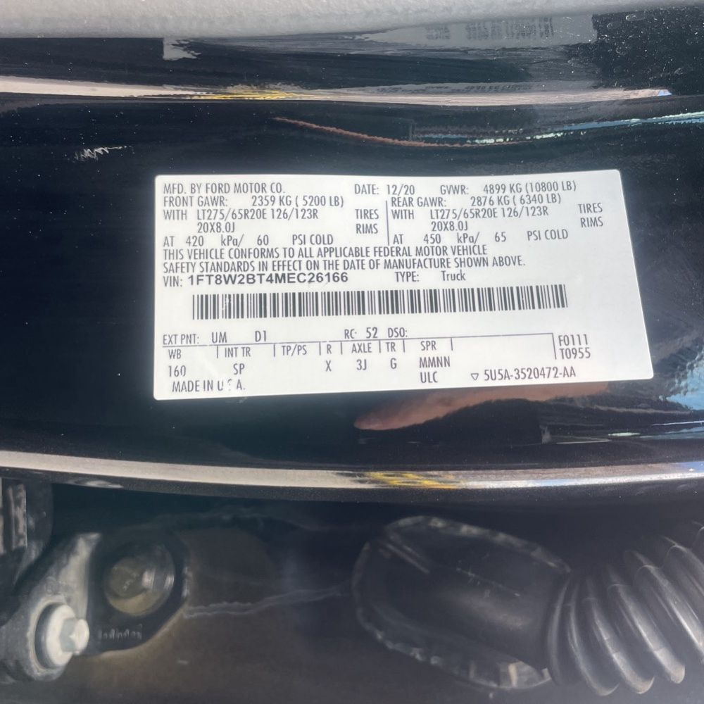 2021 Ford F-250 Super Duty King Ranch