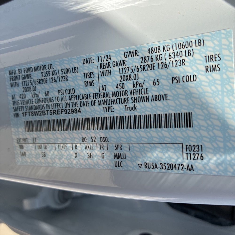 2024 Ford F-250 Super Duty Lariat