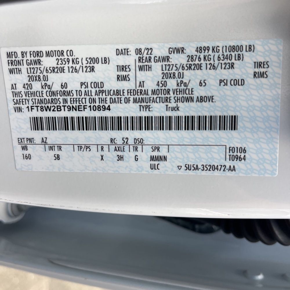 2022 Ford F-250 Super Duty Lariat
