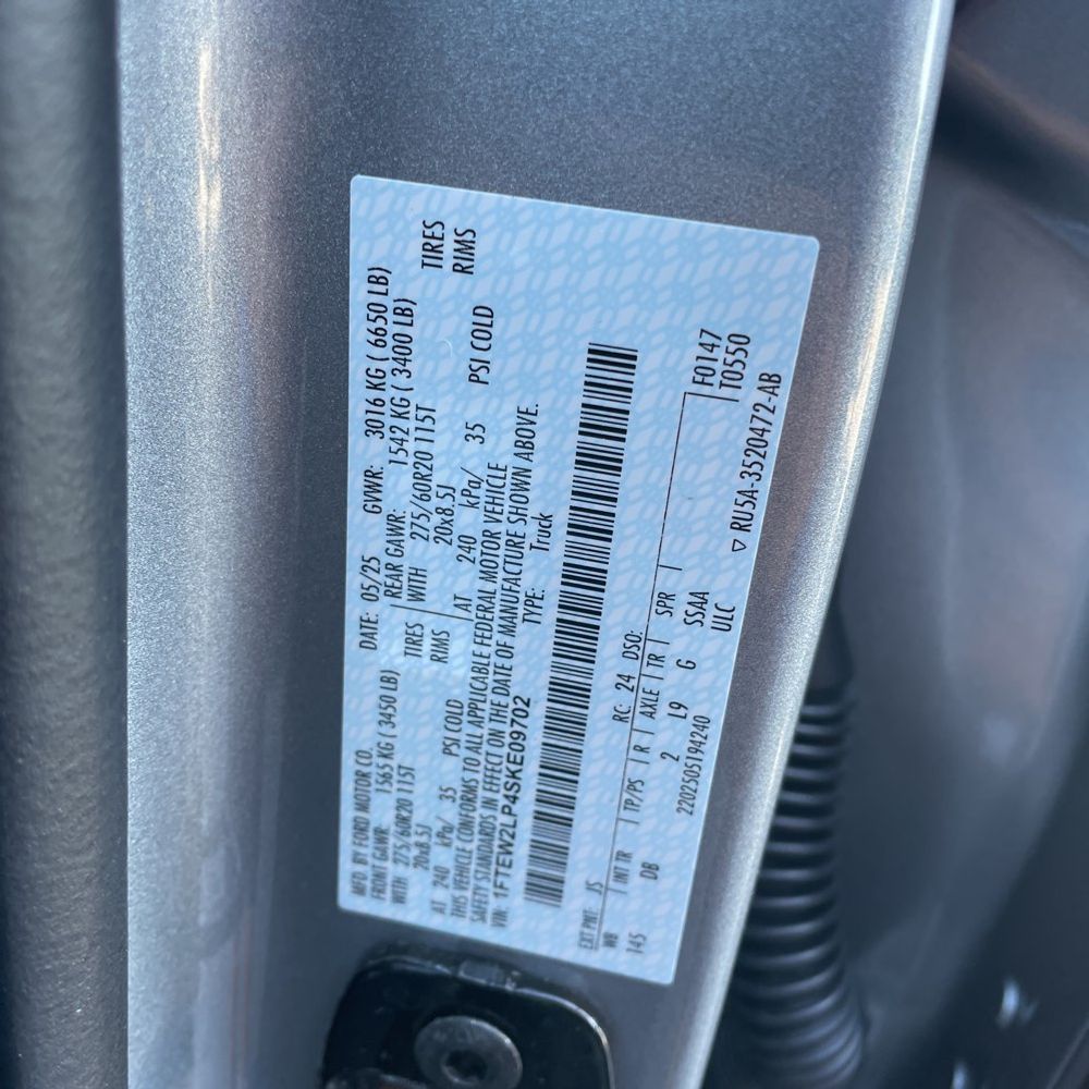 2025 Ford F-150 STX