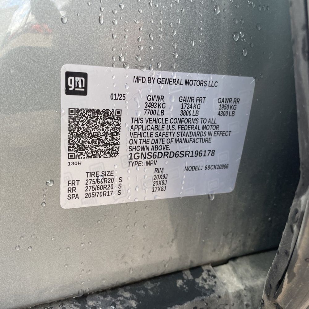 2025 Chevrolet Suburban Z71