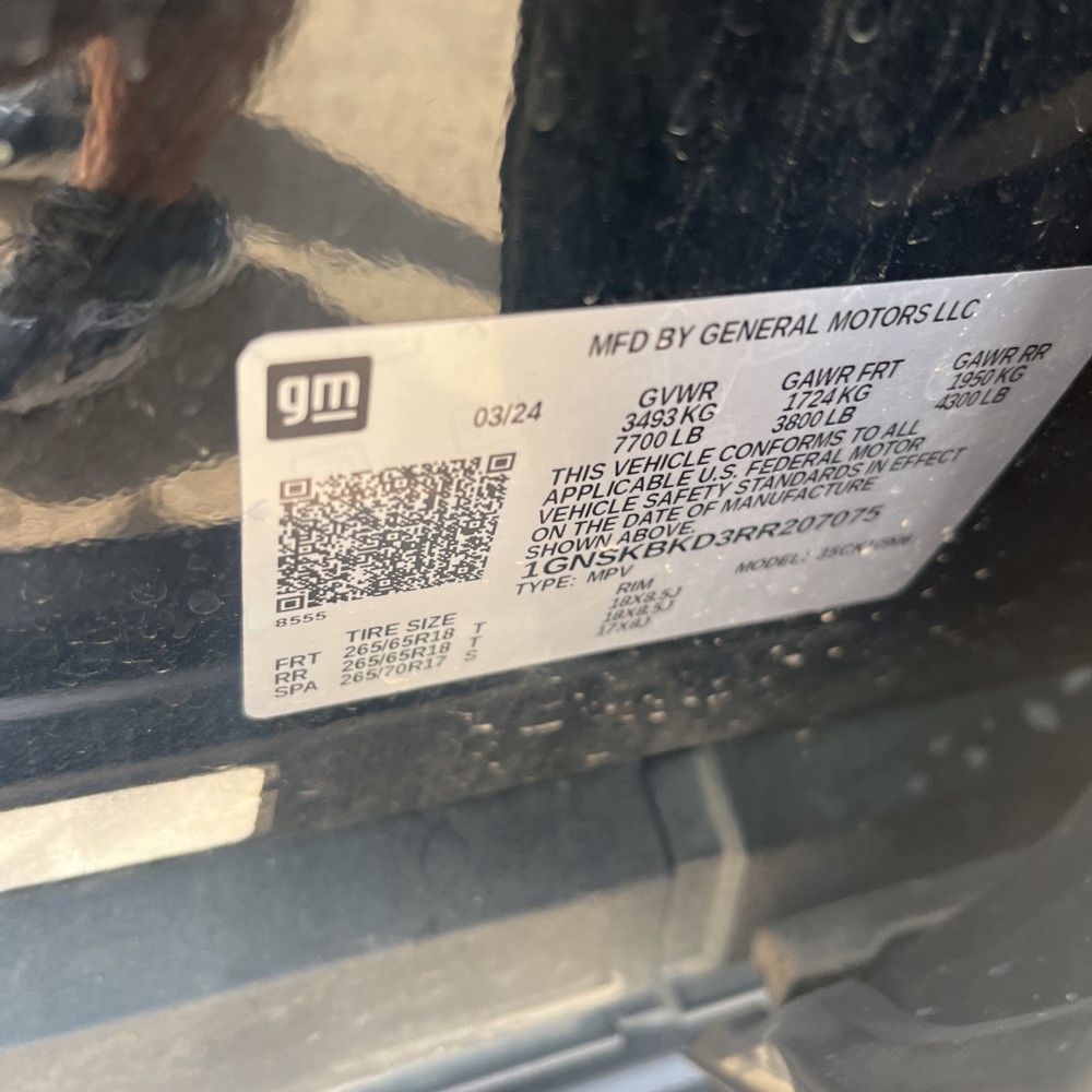 2024 Chevrolet Suburban LS