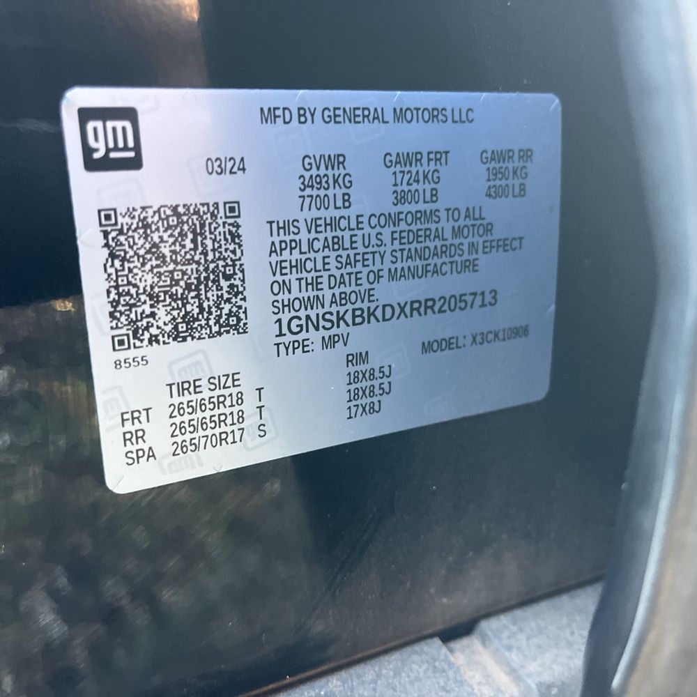 2024 Chevrolet Suburban LS