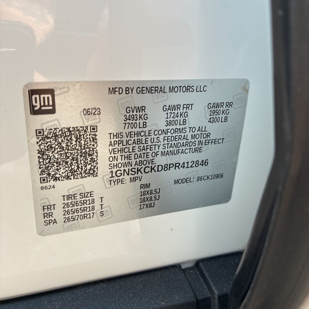 2023 Chevrolet Suburban LT