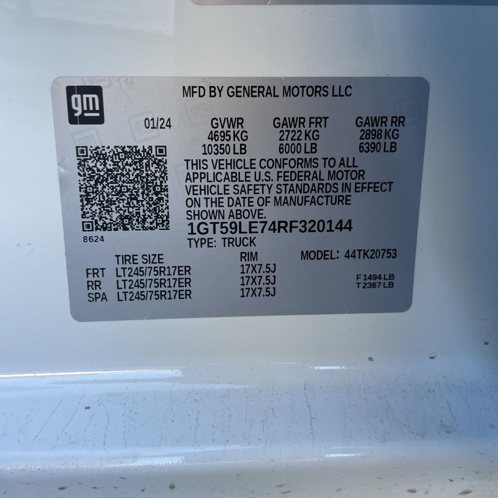 2024 GMC Sierra 2500HD Pro