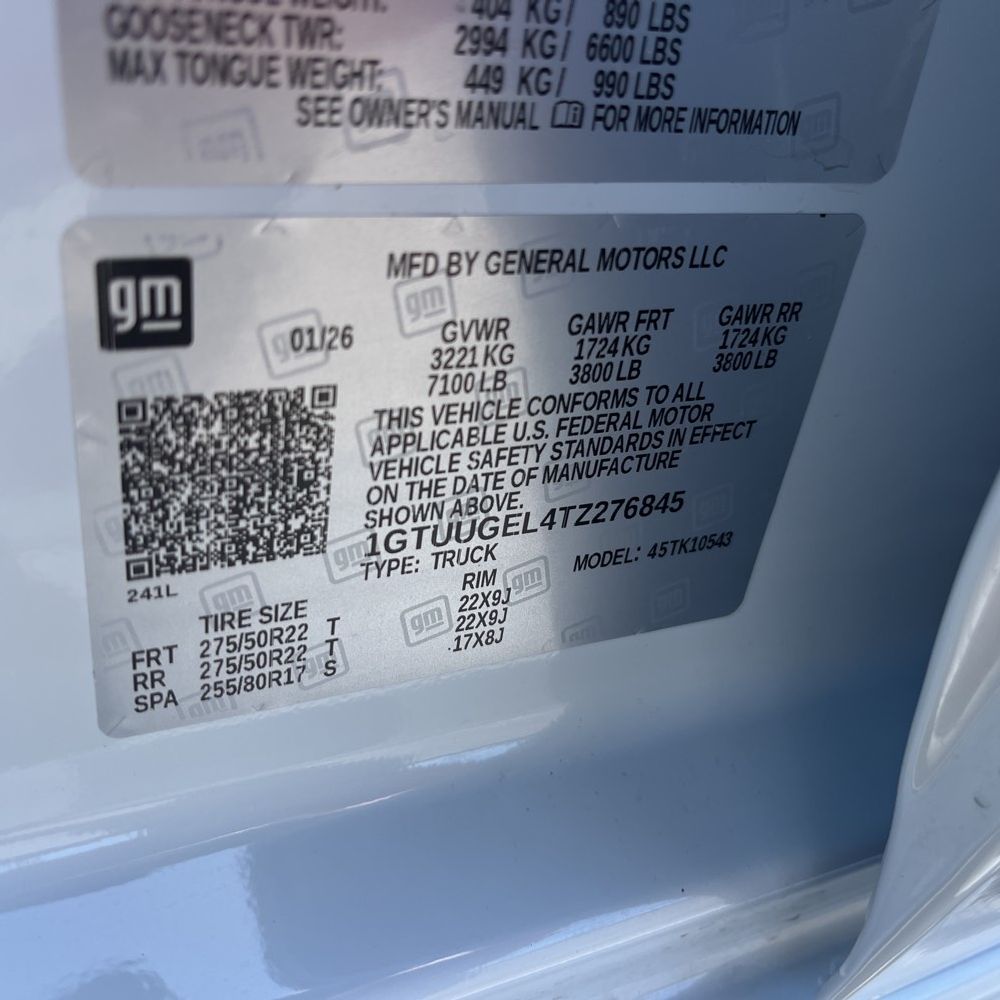 2026 GMC Sierra 1500 Denali