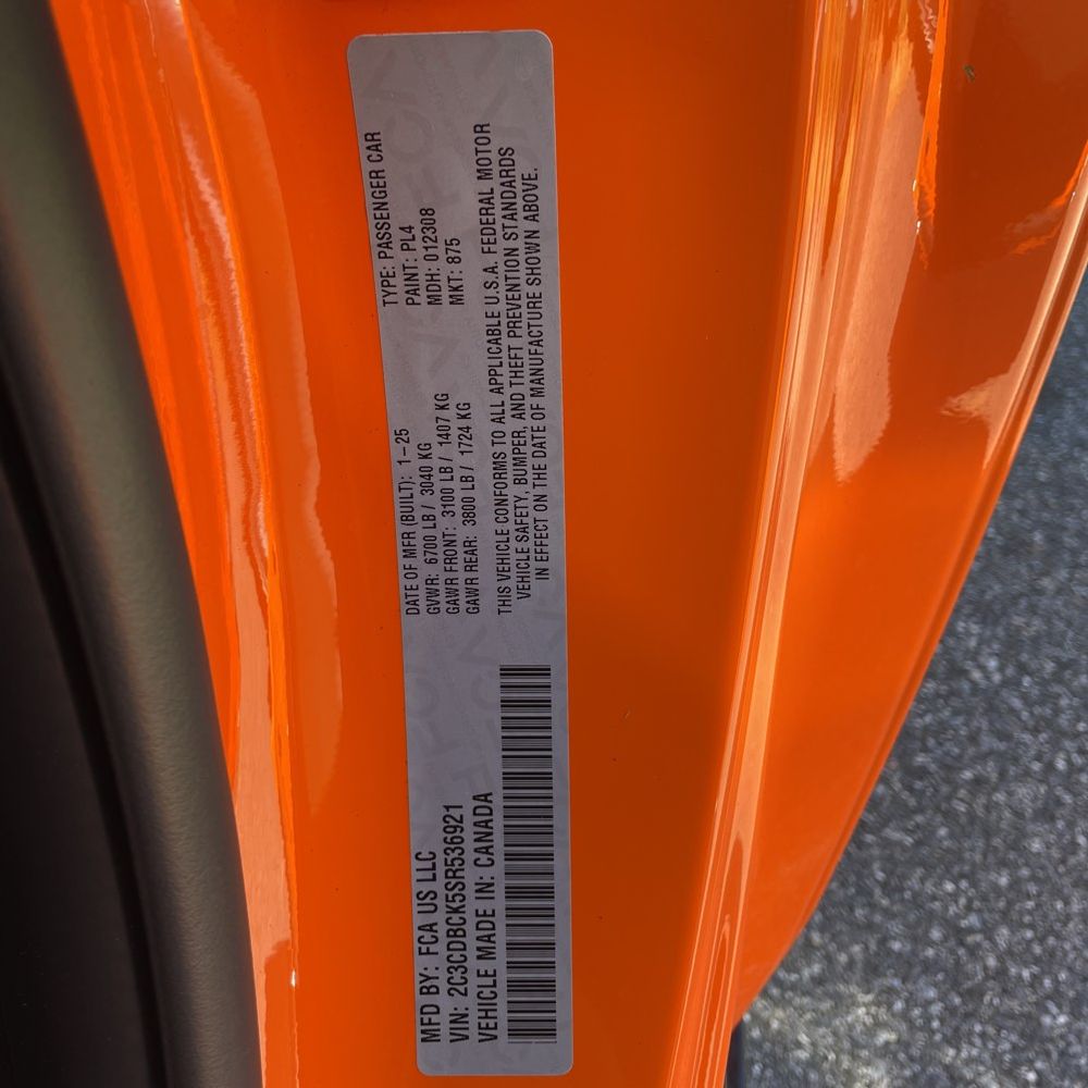 2025 Dodge Charger Daytona R/T