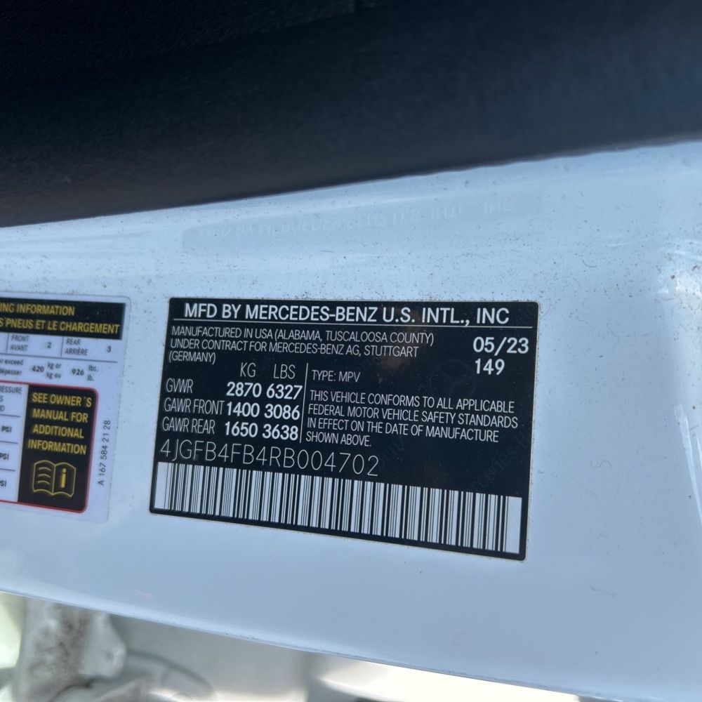 2024 Mercedes-Benz GLE GLE 350 4MATIC