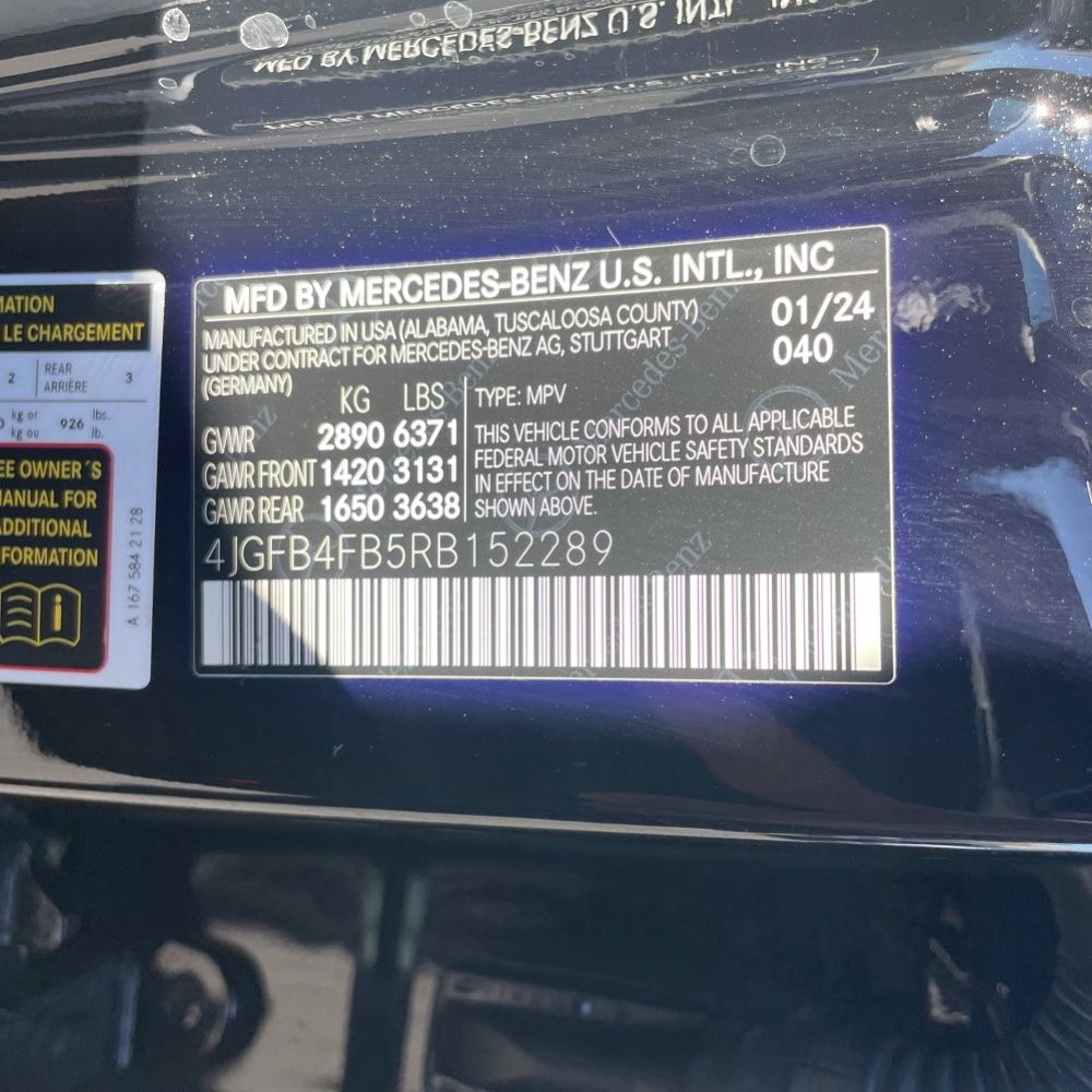 2024 Mercedes-Benz GLE GLE 350 4MATIC