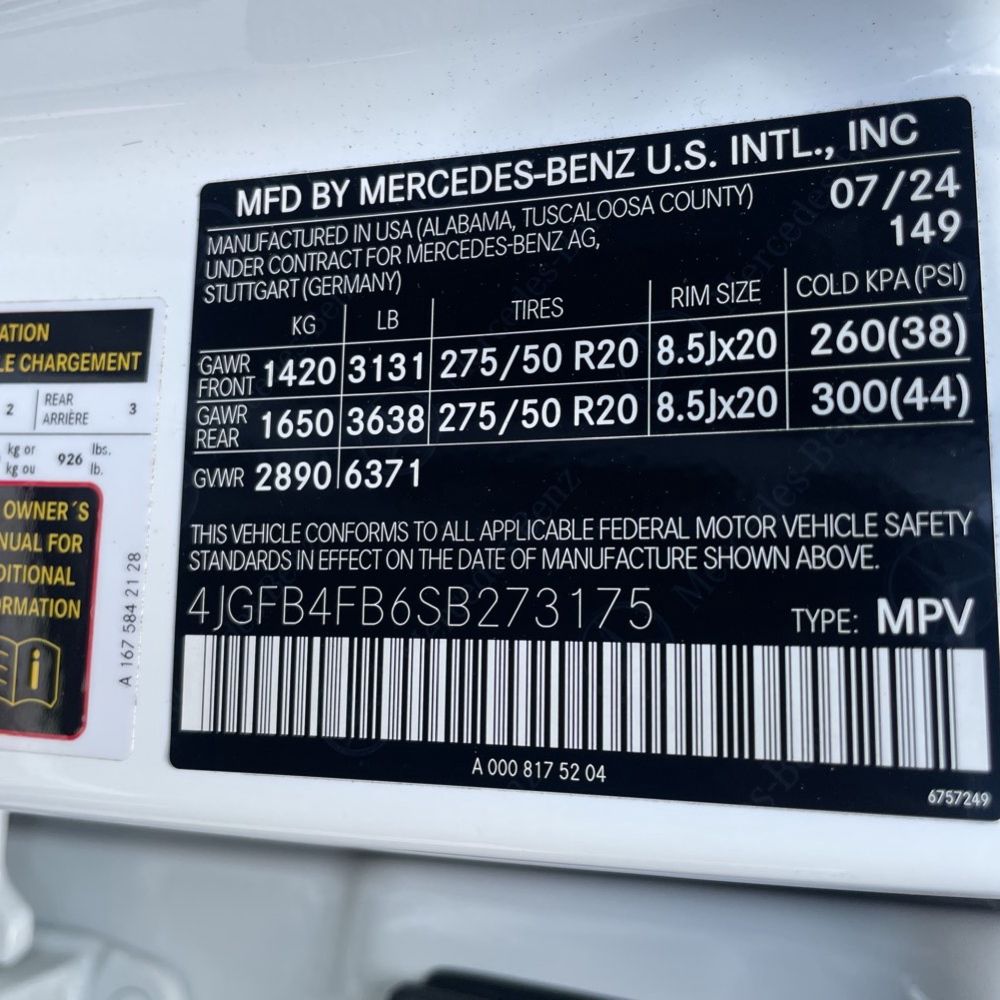 2025 Mercedes-Benz GLE 350 4MATIC