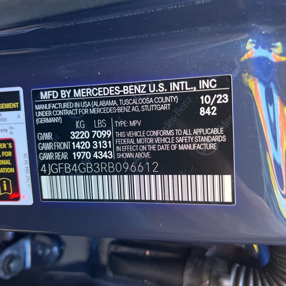 2024 Mercedes-Benz GLE GLE 450e 4MATIC