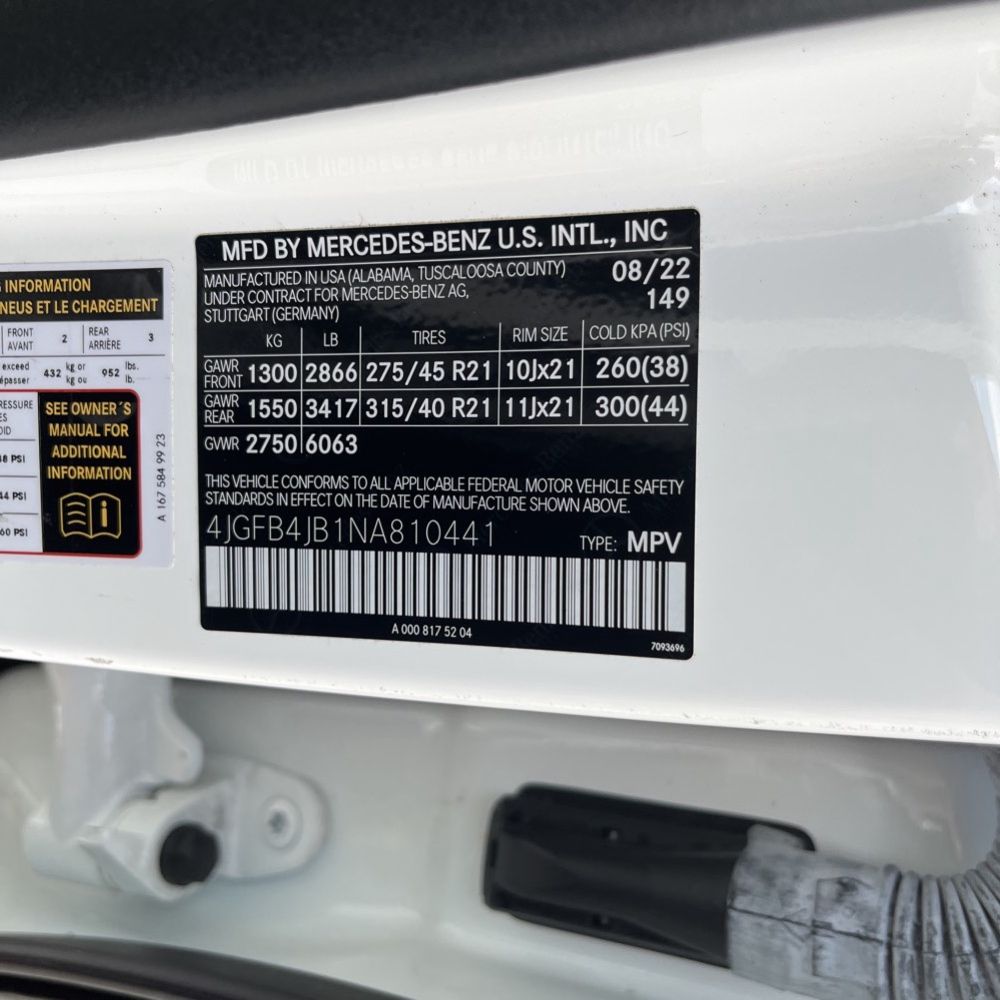 2022 Mercedes-Benz GLE GLE350