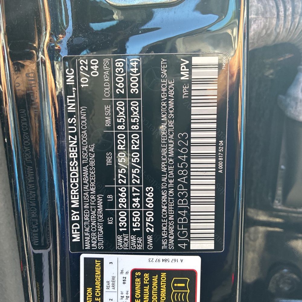 2023 Mercedes-Benz GLE GLE 350
