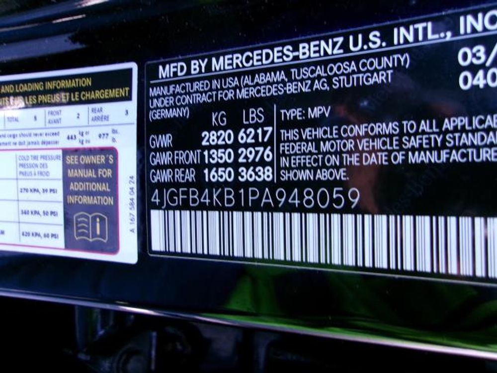 2023 Mercedes-Benz GLE GLE 350