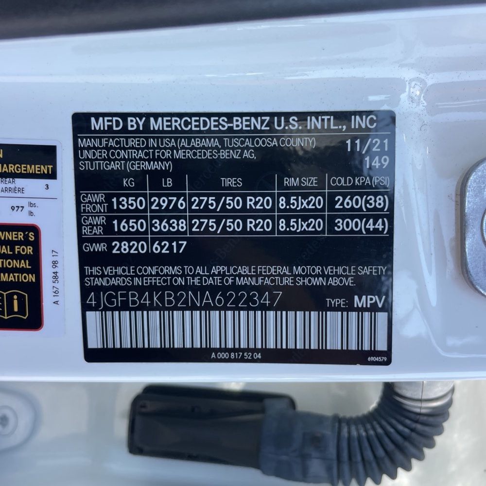 2022 Mercedes-Benz GLE GLE 350 4MATIC