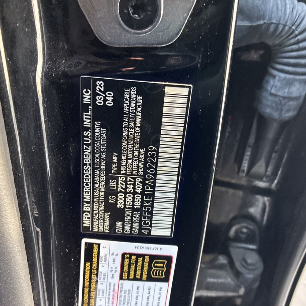 2023 Mercedes-Benz GLS GLS 450