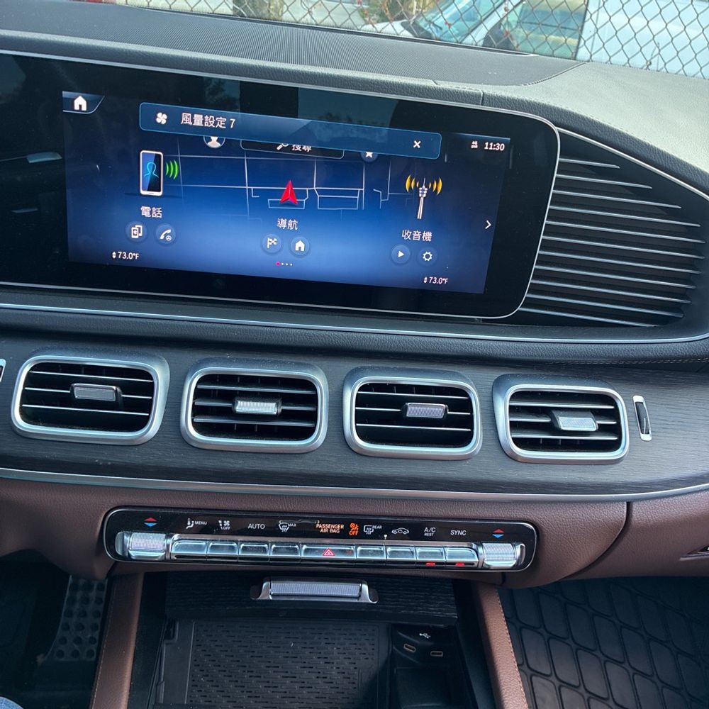 2024 Mercedes-Benz GLS GLS 450