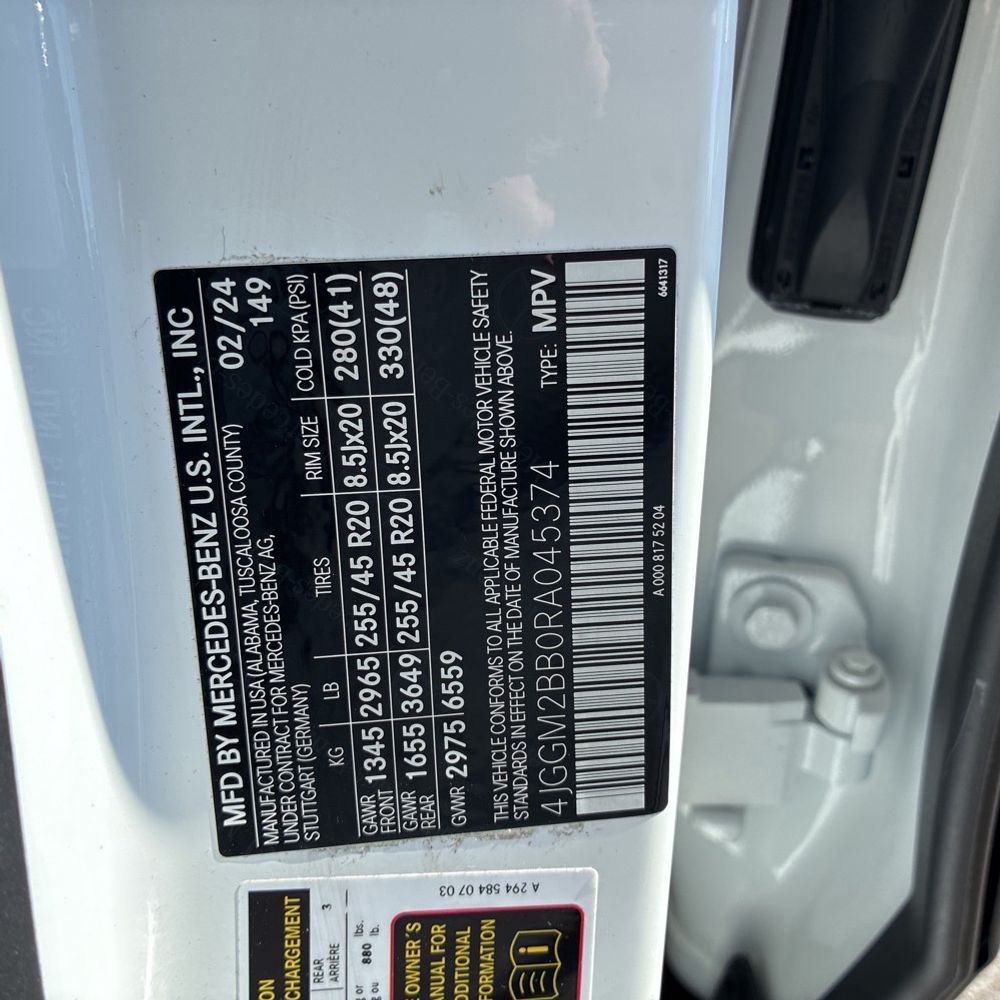 2024 Mercedes-Benz EQE EQE 350+