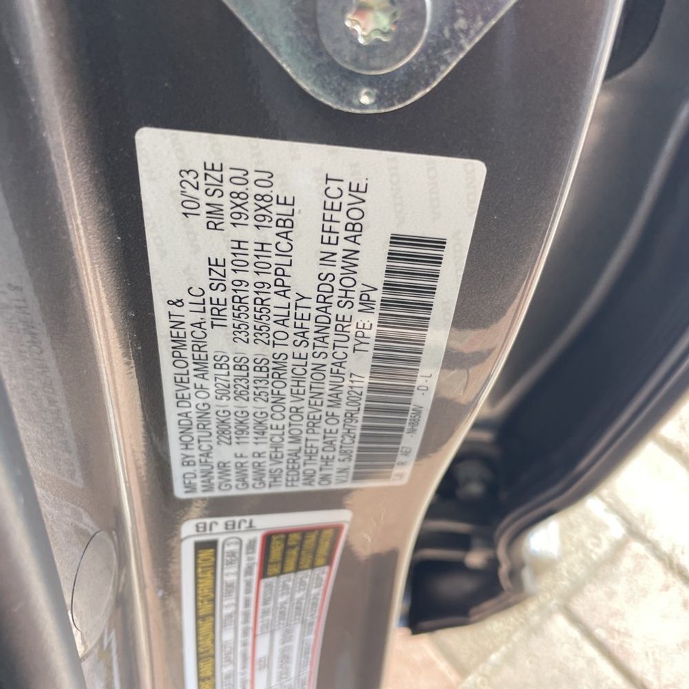 2024 Acura RDX SH-AWD w/Advance