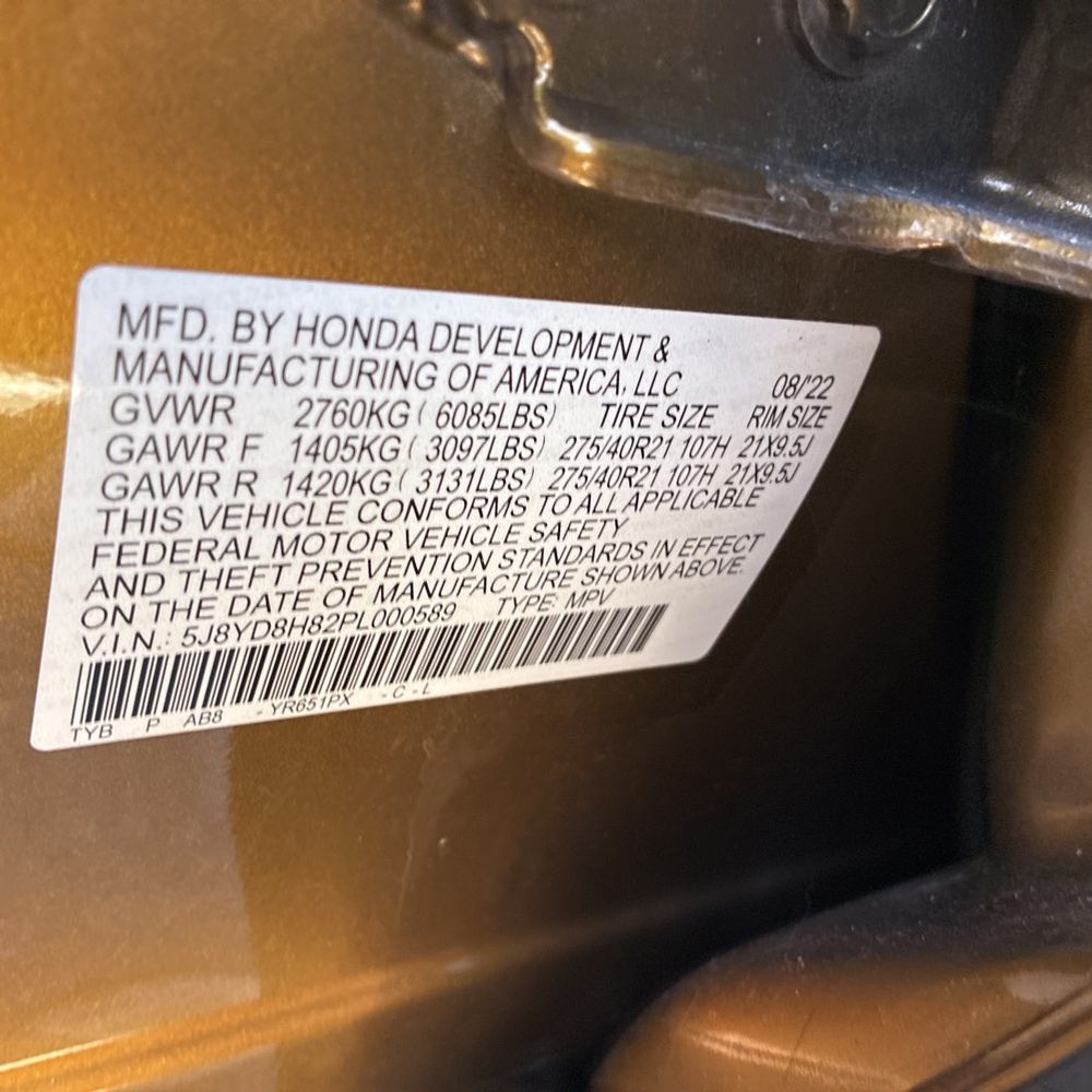 2023 Acura MDX SH-AWD Type S w/Advance Package