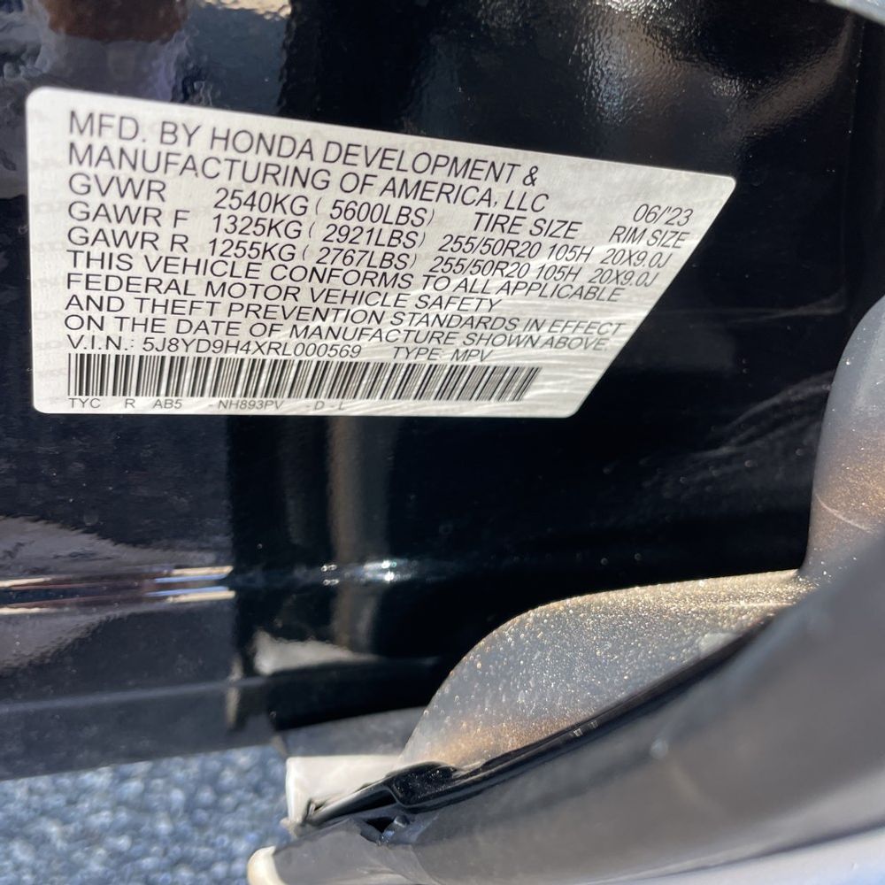2024 Acura MDX w/Tech