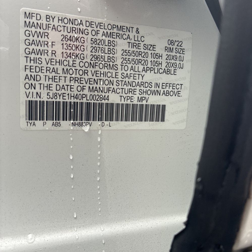2023 Acura MDX SH-AWD w/Tech