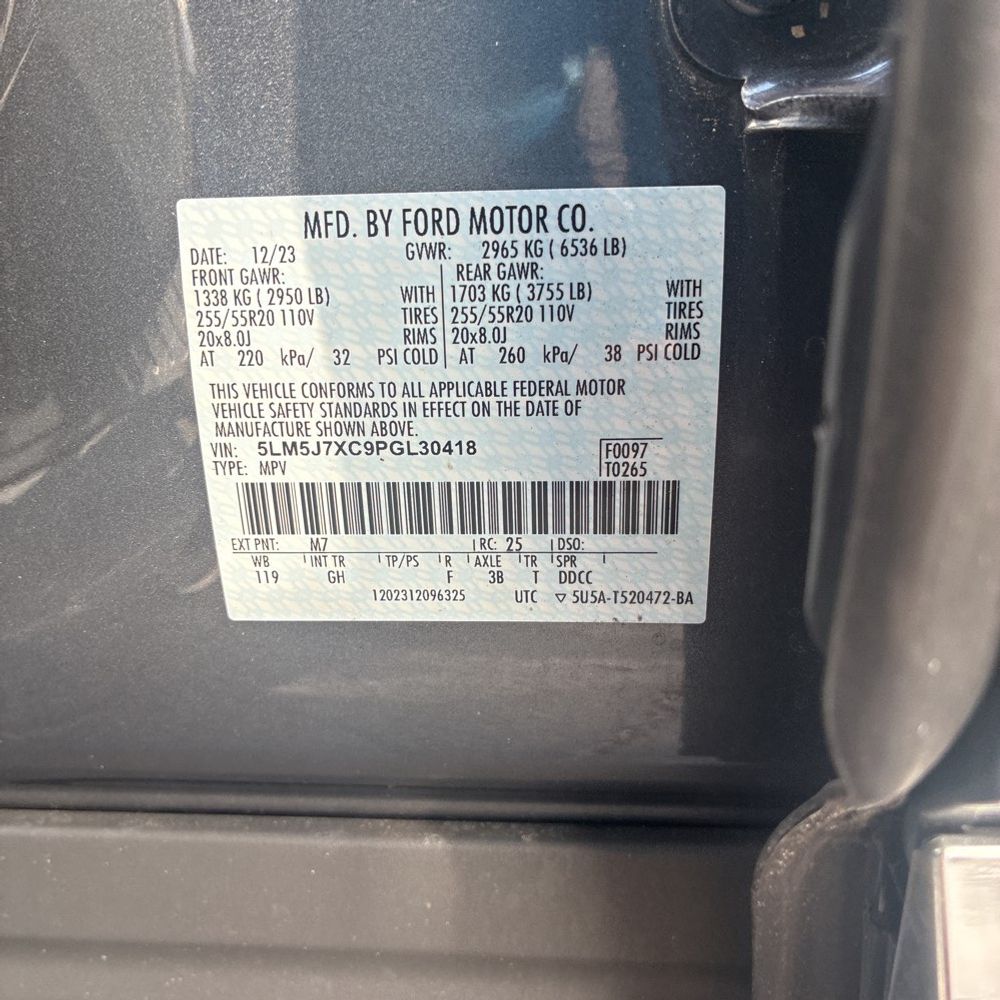 2023 Lincoln Aviator Reserve