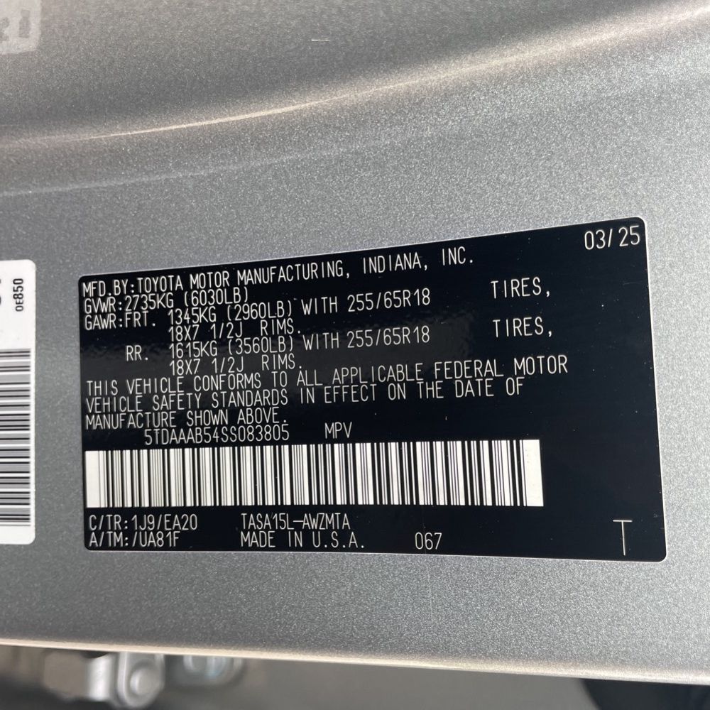 2025 Toyota Grand Highlander XLE