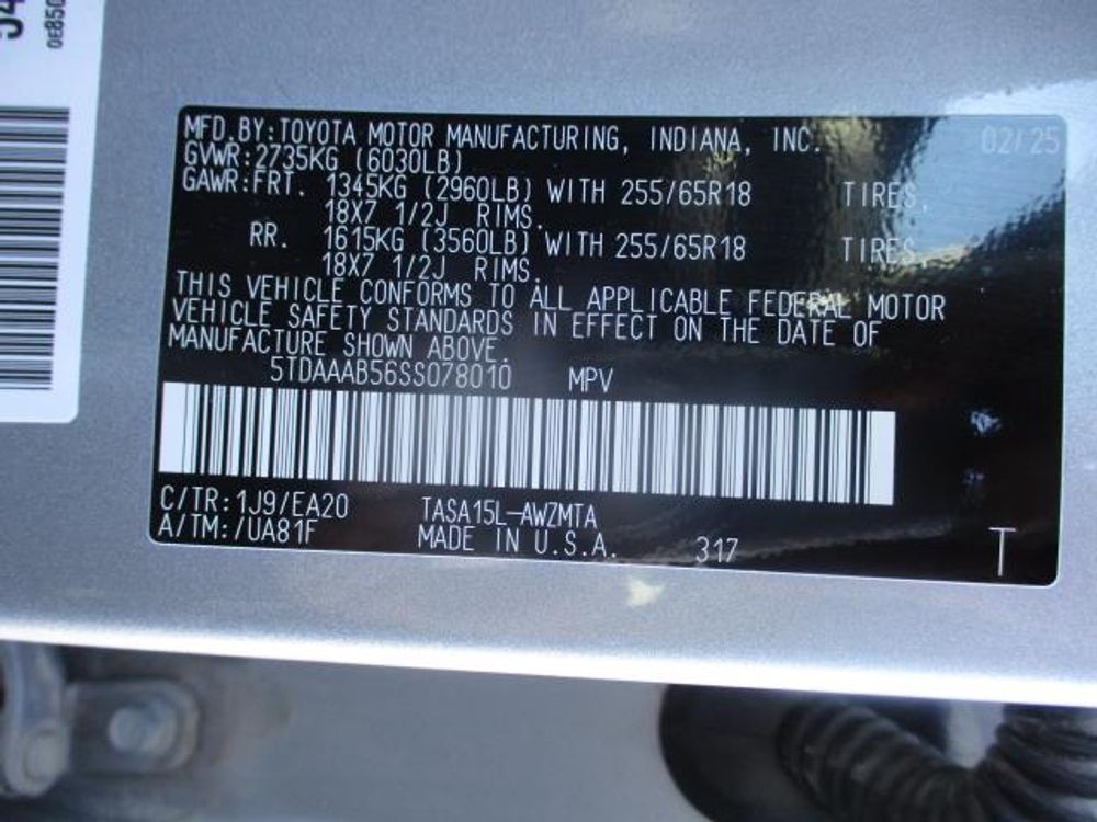 2025 Toyota Grand Highlander LE