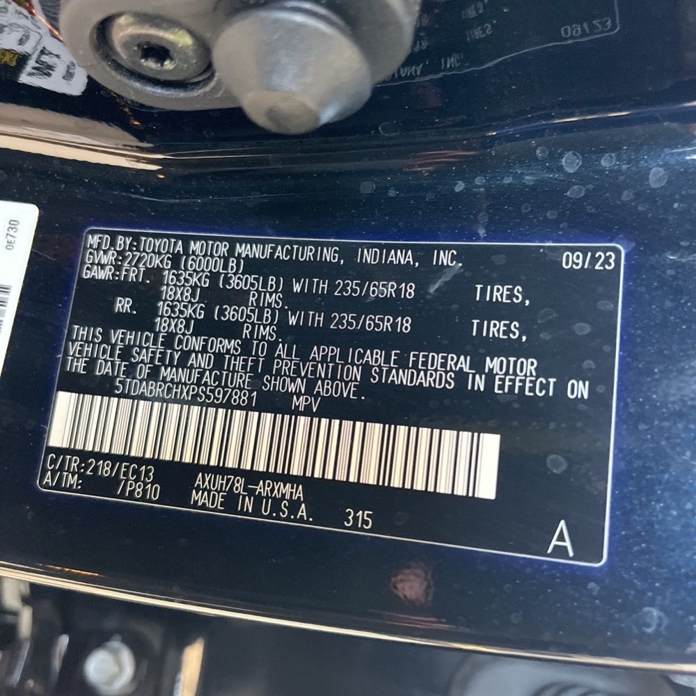 2023 Toyota Highlander Hybrid Bronze Edition