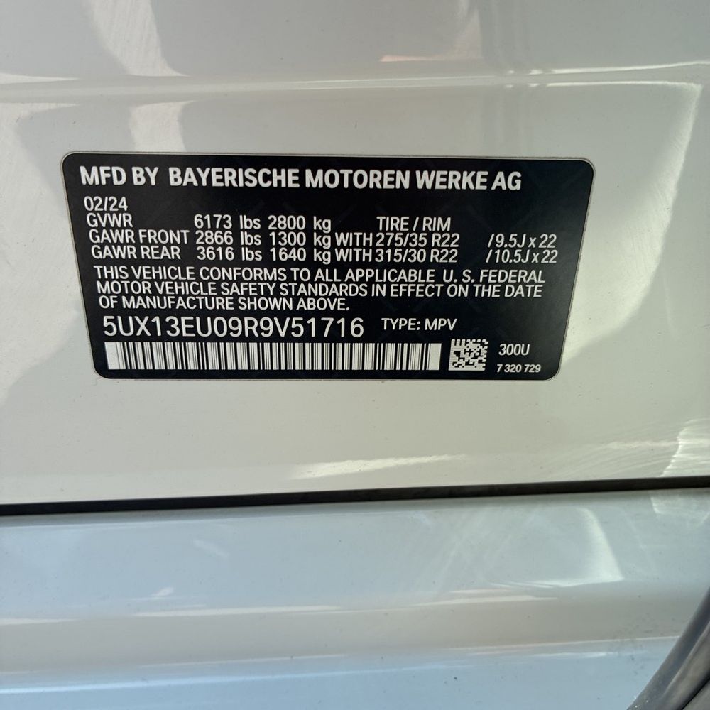 2024 BMW X5 sDrive40i