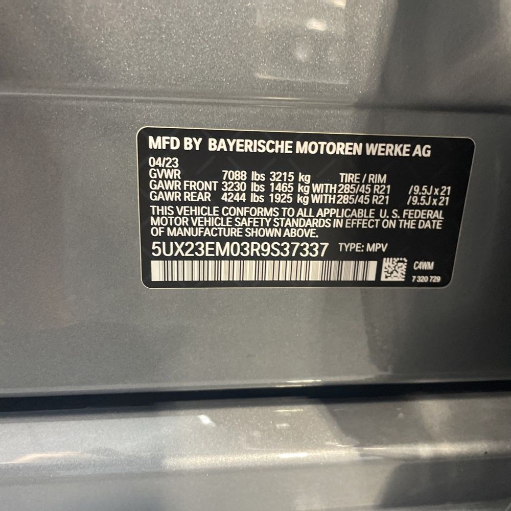2024 BMW X7 XDrive40i