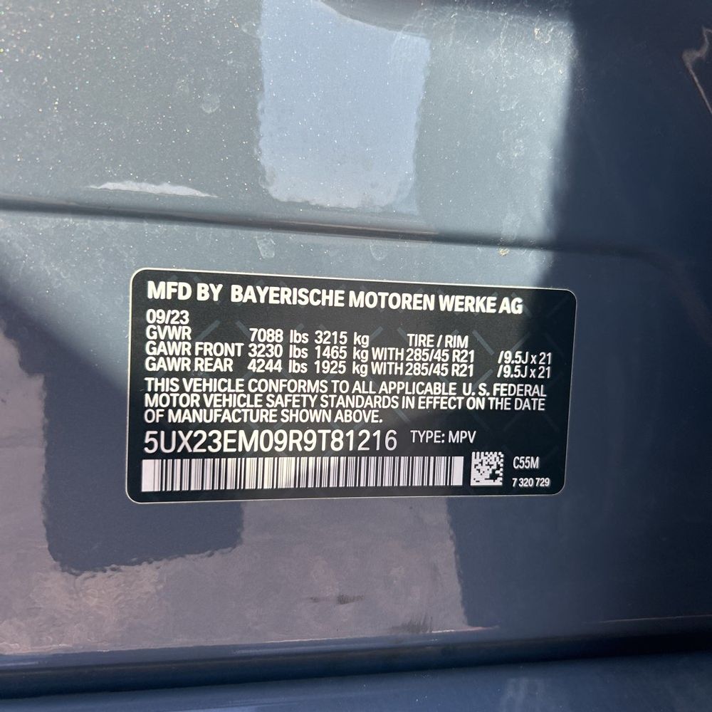 2024 BMW X7 XDrive40i