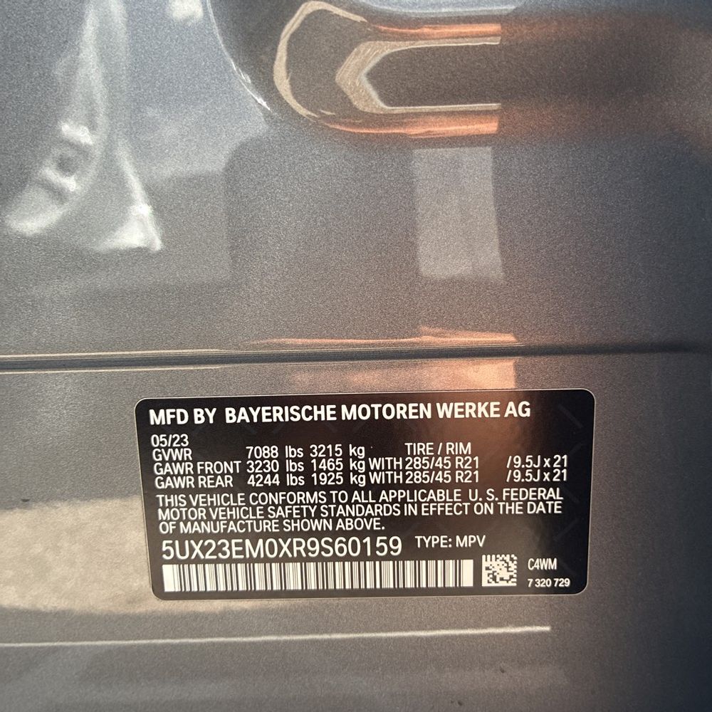 2024 BMW X7 XDrive40i