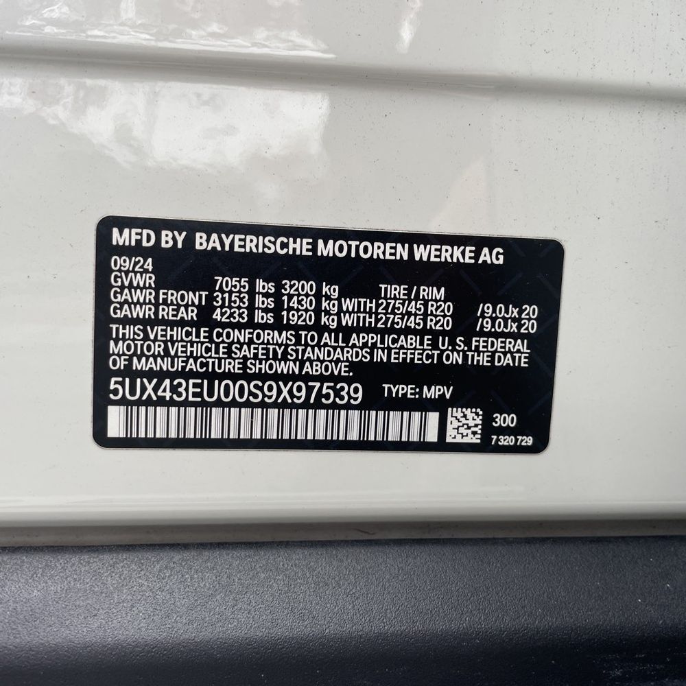 2025 BMW X5 xDrive50e