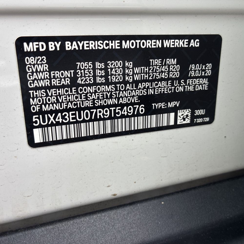 2024 BMW X5 xDrive50e