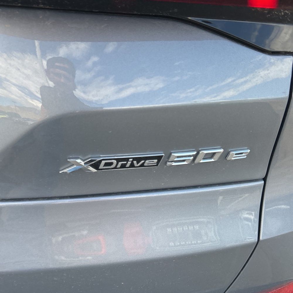 2025 BMW X5 xDrive50e