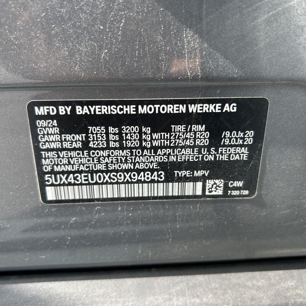 2025 BMW X5 xDrive50e