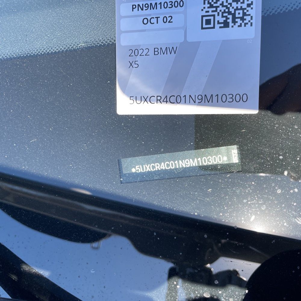 2022 BMW X5 sDrive40i